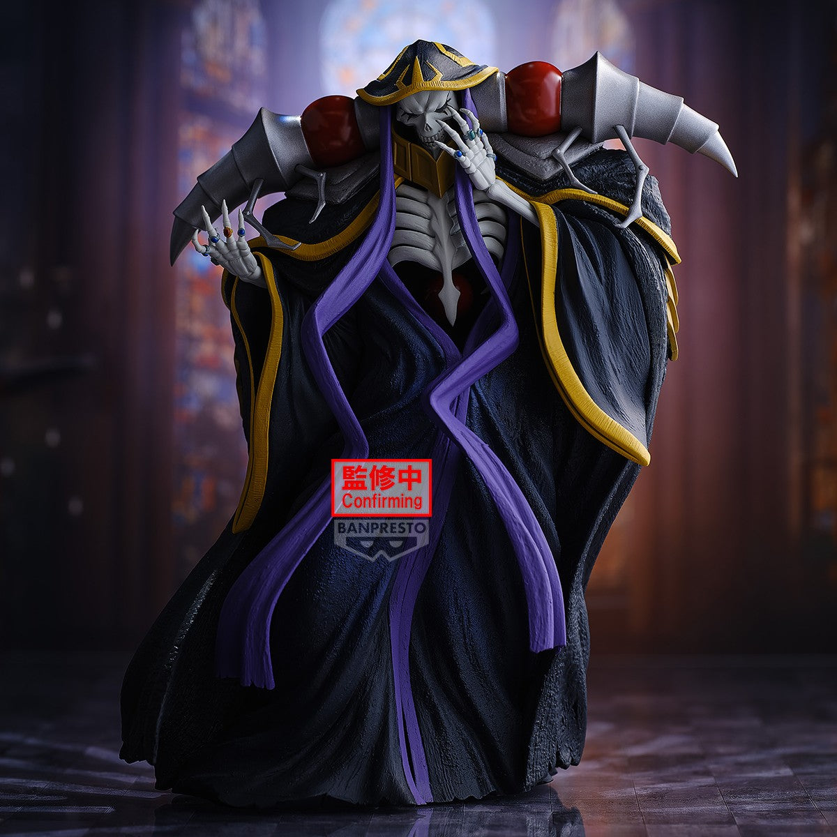 Admirez cette figurine d’Ainz Ooal Gown de Overlord, proposée par Banpresto. Avec une hauteur de 22 cm, Ainz est représenté dans une pose dynamique, mettant en valeur son armure détaillée et son apparence imposante. Les détails méticuleux de sa tenue et son expression réfléchie capturent l'essence de ce personnage puissant. Une pièce essentielle pour tous les collectionneurs et les fans de Overlord!