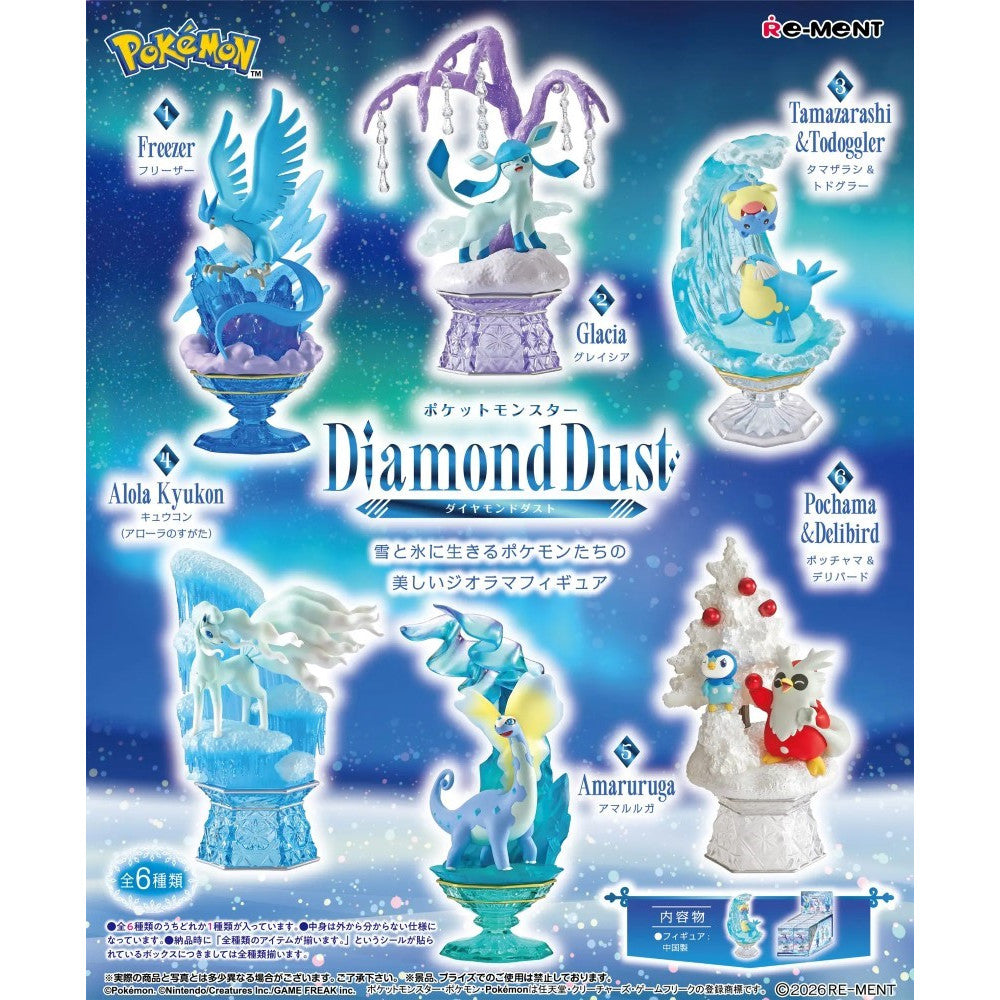 Pokémon Diamond Dust Collection Re-Ment Blind Box | Figurine Mystère