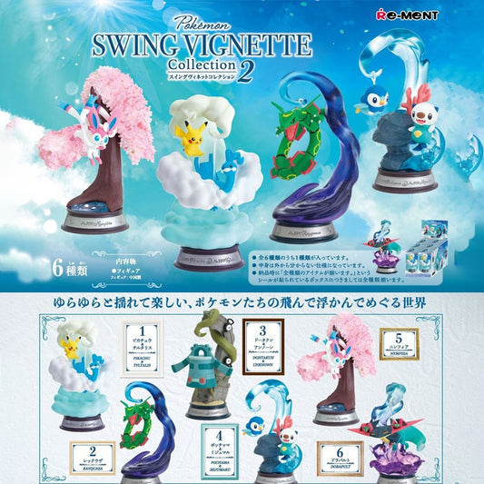 Pokémon Swing Vignette Collection Re-Ment | Figurines Officielles
