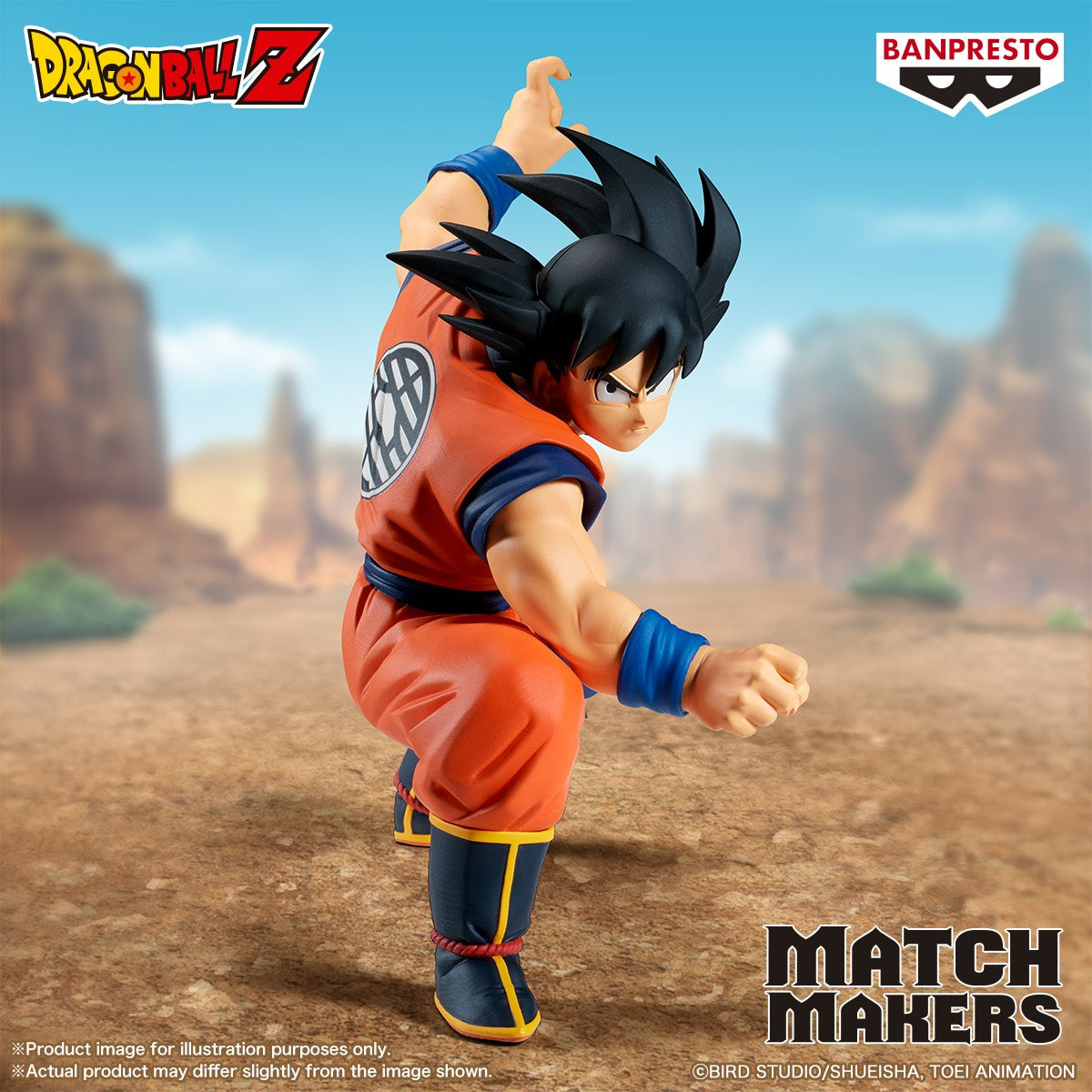 Son Goku Match Makers VS Vegeta | Figurine Banpresto Dragon Ball Z
