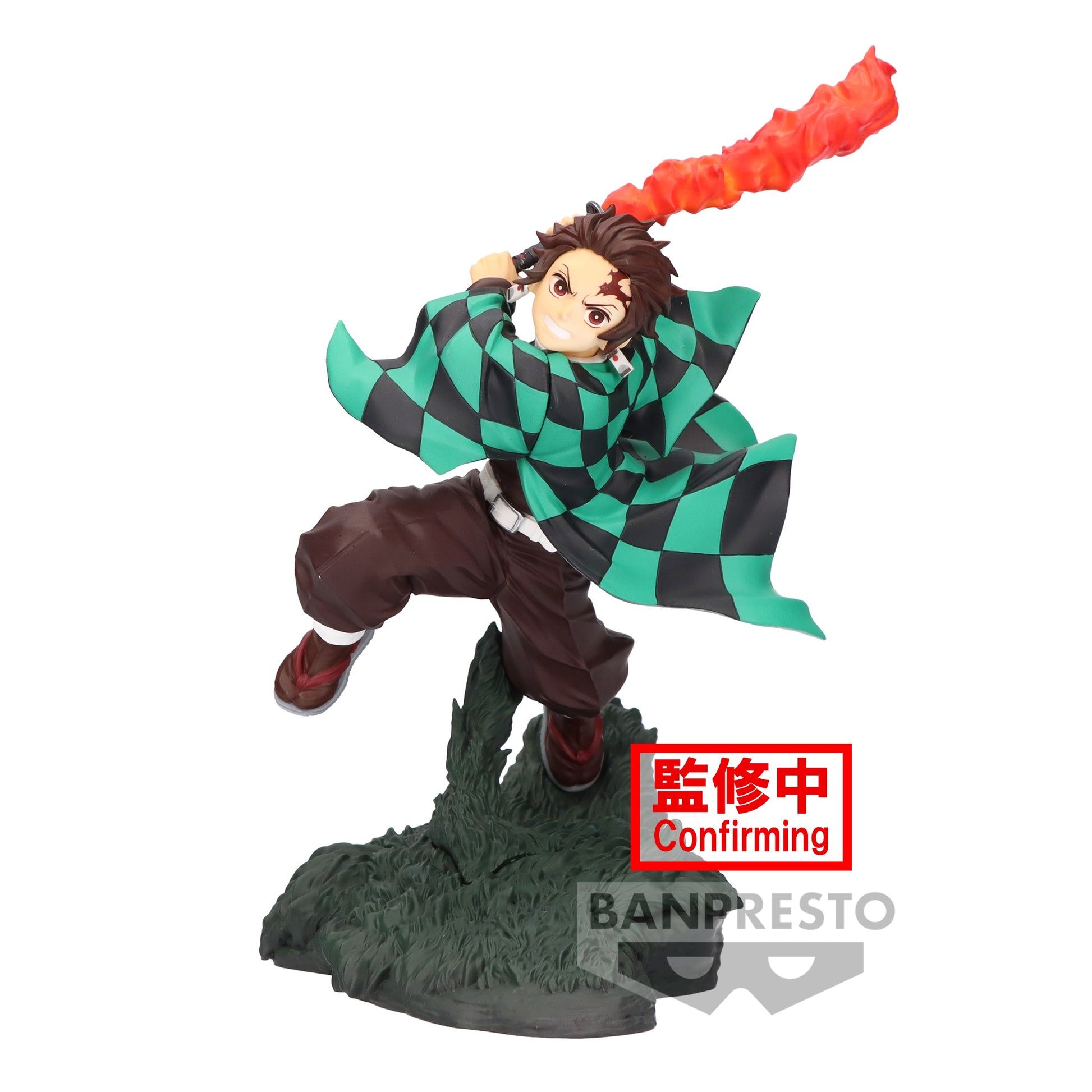 Revivez les combats les plus intenses de Demon Slayer avec cette figurine de Tanjiro en pleine attaque contre Rui.