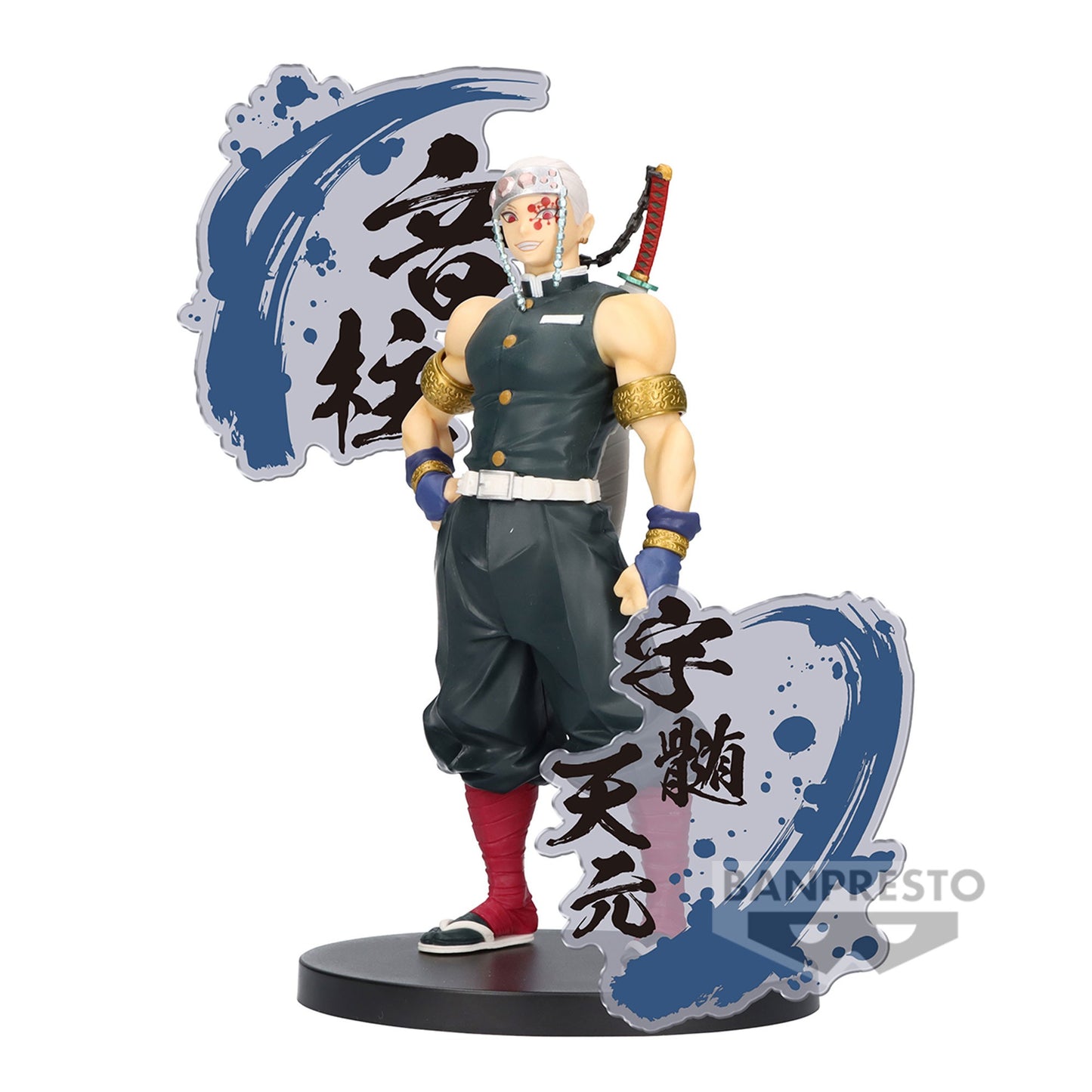 DEMON SLAYER TENGEN UZUI FIGURE EX