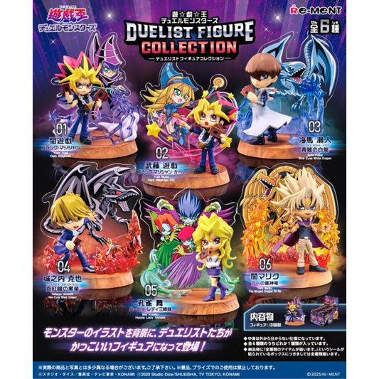 Yu-Gi-Oh! Duel Monsters Duelist Figure Collection Re-Ment Blind Box | Figurine Mystère
