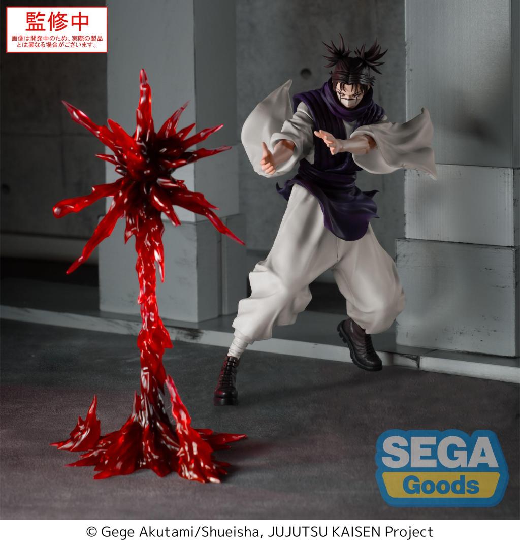 Figurine Choso Luminasta SEGA 18 cm de Jujutsu Kaisen