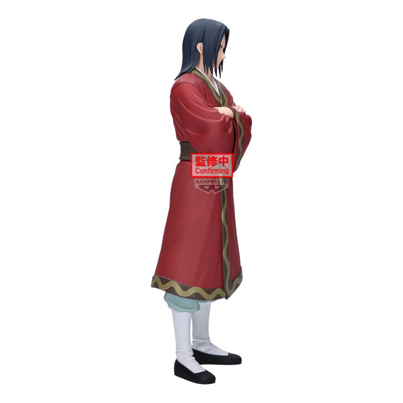 Eisei roi de Qin en figurine Grandist