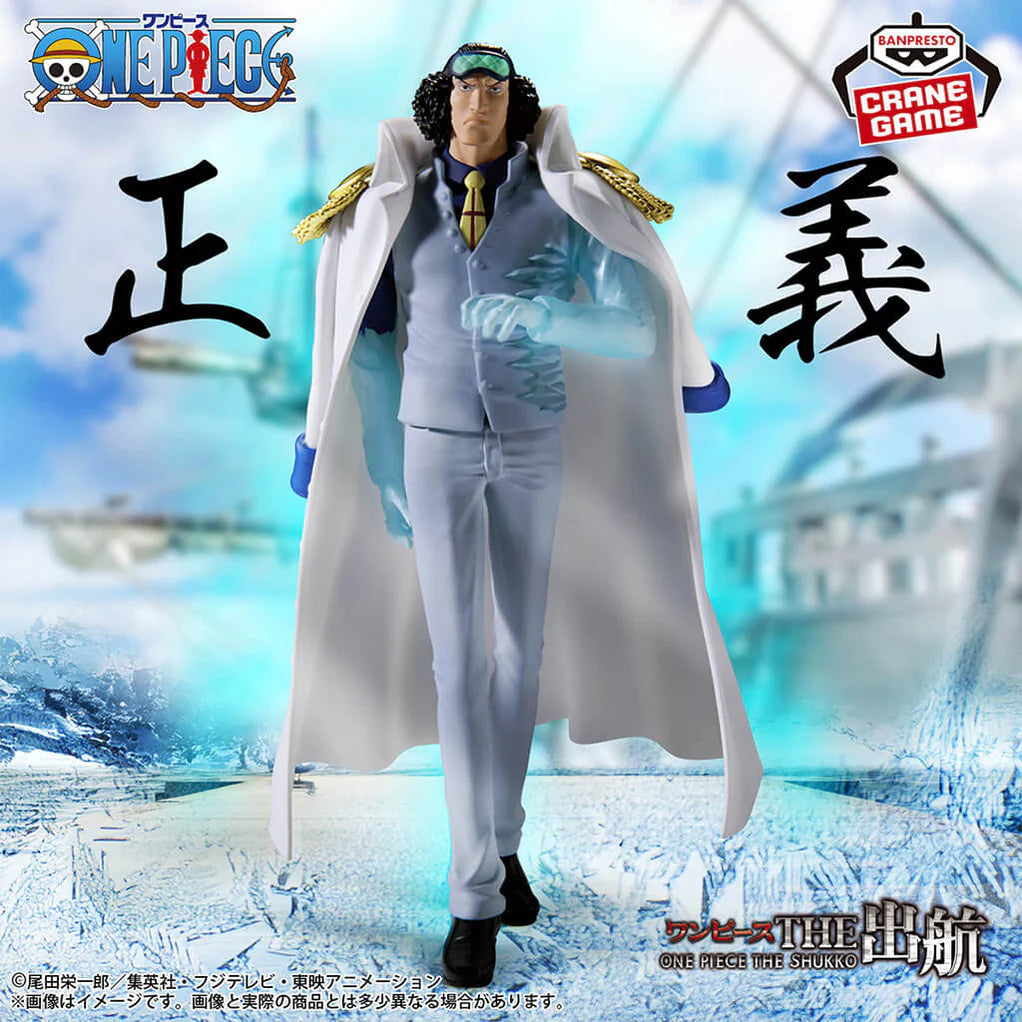 Figurine Aokiji Kuzan The Shukko Logia issue de One Piece, représentant Kuzan avec ses pouvoirs de glace et une pose imposante.