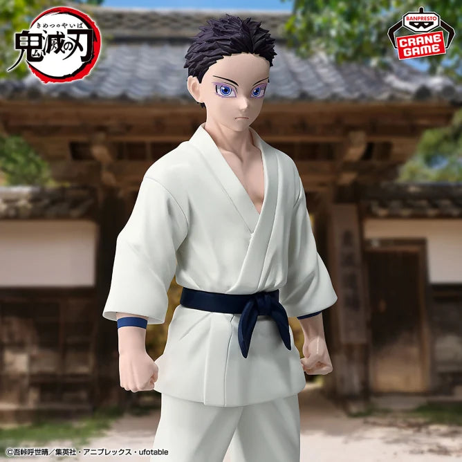 Figurine Banpresto représentant Hakuji sous son apparence humaine