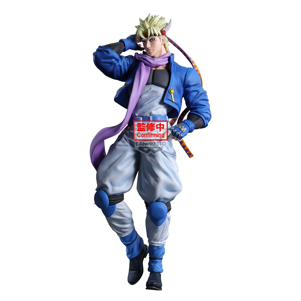 Figurine Caesar Antonio Zeppeli JoJo’s Bizarre Adventure Battle Tendency