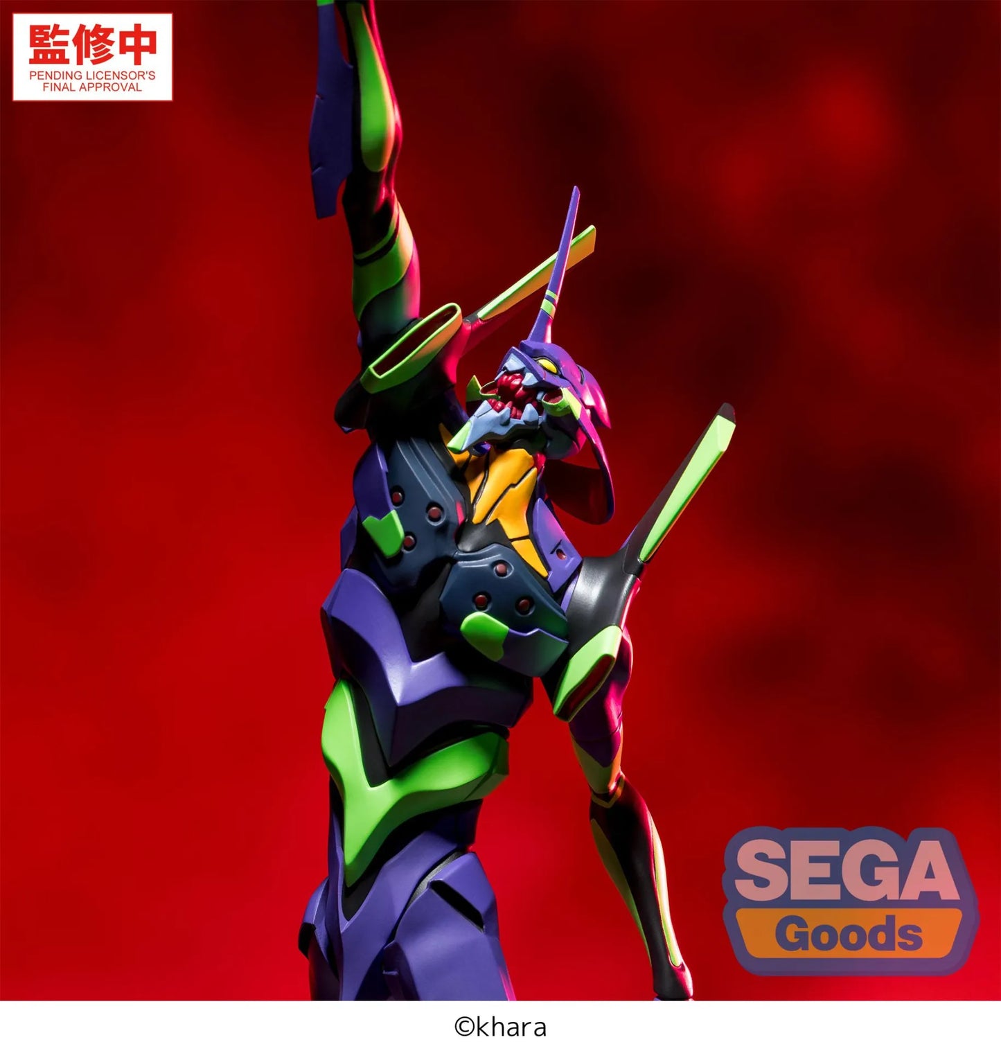 Figurine PVC de l’Evangelion Test Type-01 aux couleurs violettes et vertes