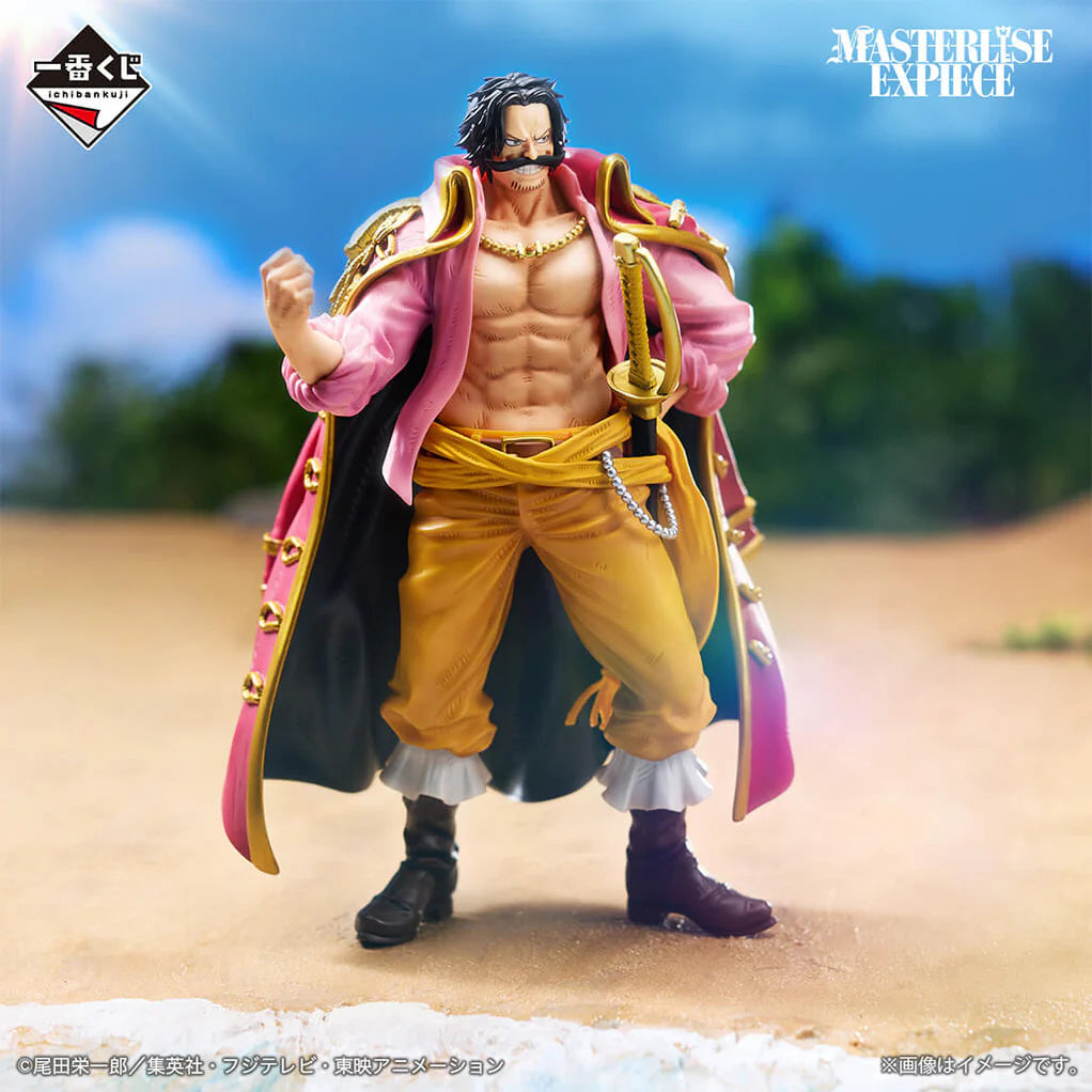 Figurine Gol D. Roger Ichibansho One Piece 21 cm, représentant le Roi des Pirates avec manteau et pose charismatique.