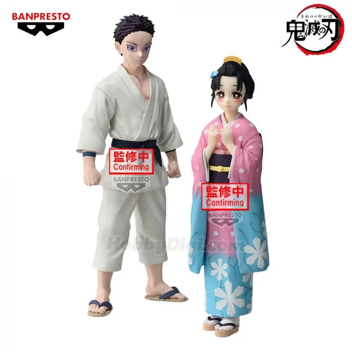 Figurine Hakuji Demon Slayer Kimetsu no Yaiba 17 cm