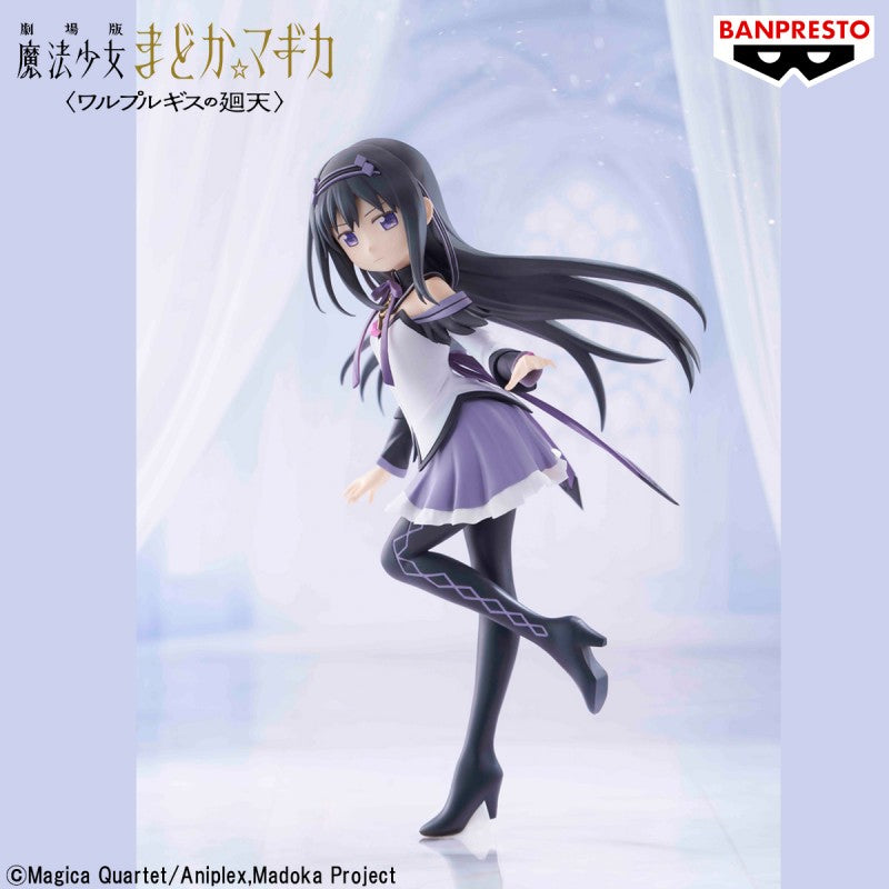 Figurine Homura Akemi Ⅱ Puella Magi Madoka Magica 21 cm