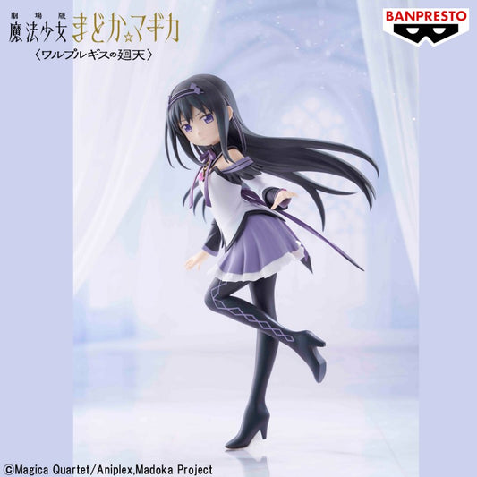 Figurine Homura Akemi Ⅱ Puella Magi Madoka Magica 21 cm