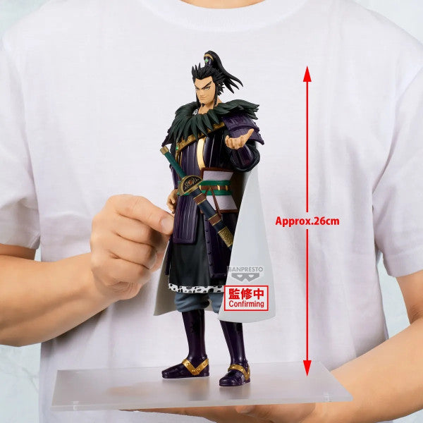 figurine-kanki-general-qin-kingdom