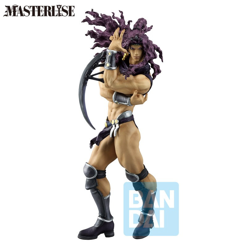 Figurine Kars JoJo’s Bizarre Adventure Ichibansho 25 cm
