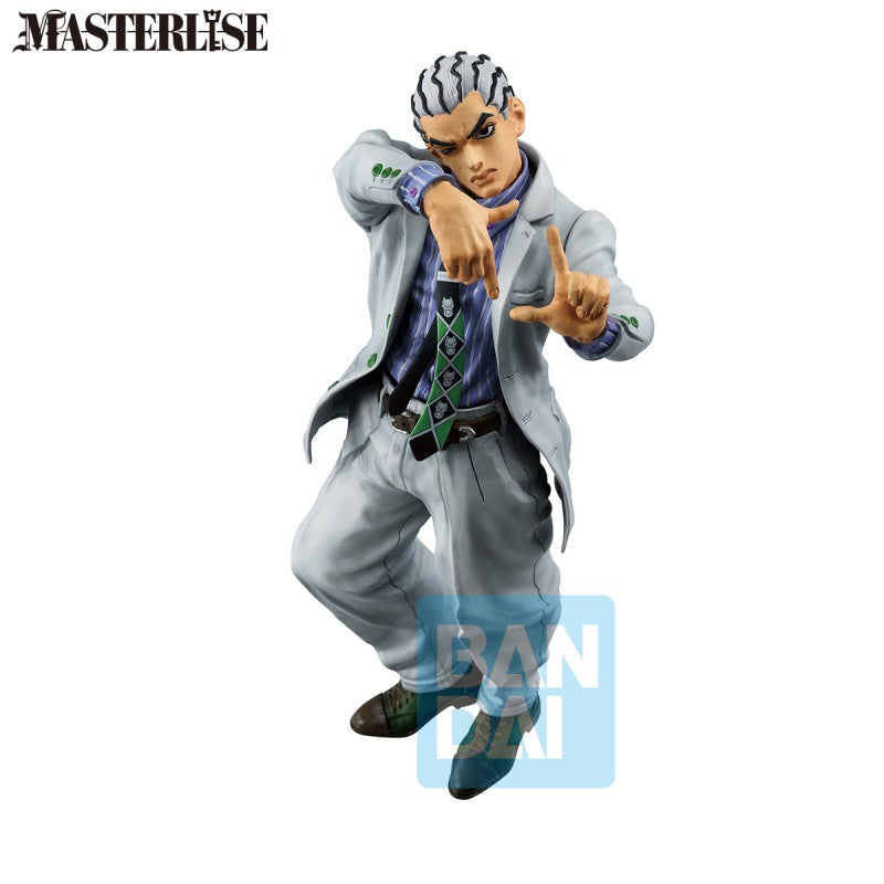 Figurine Kosaku Kawajiri JoJo’s Bizarre Adventure Ichibansho 24 cm