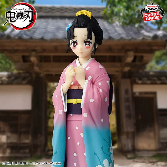 Figurine Koyuki Demon Slayer Kimetsu no Yaiba 14 cm
