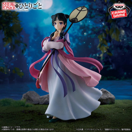 Figurine Mao Mao Moon Fairy Ver. 25 cm – Les Carnets de l’Apothicaire, héroïne en tenue féerique sous la lumière de la lune.