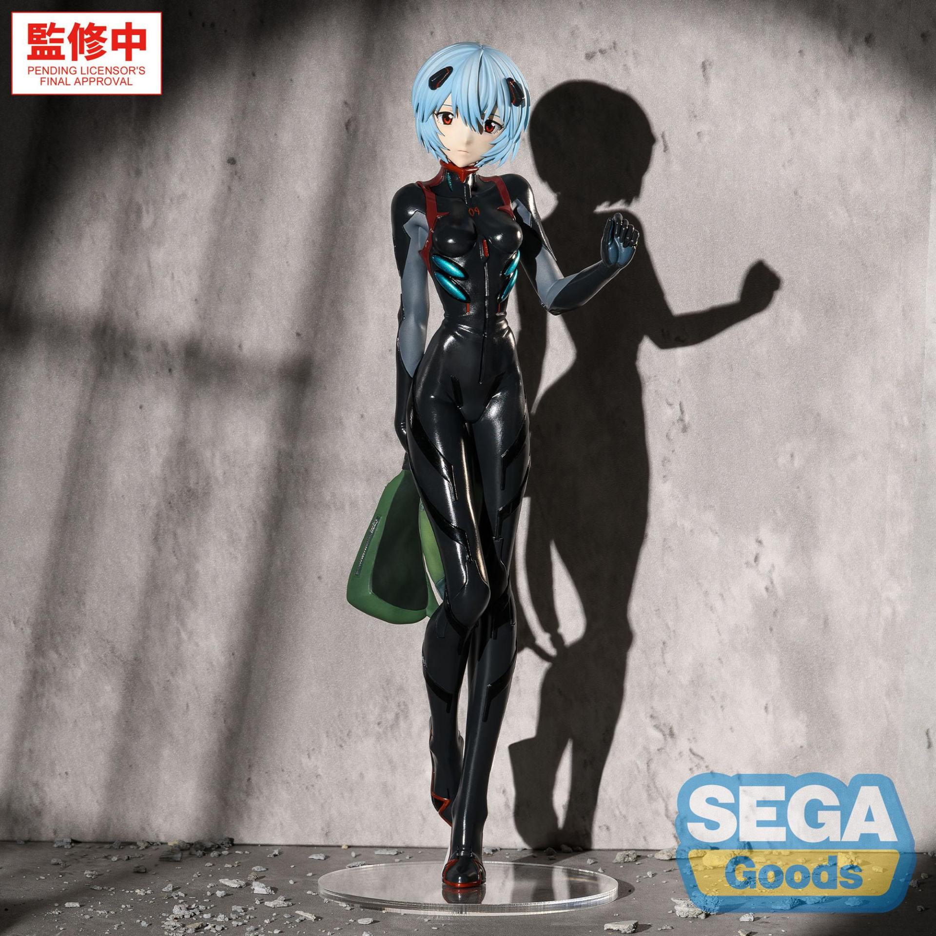 Figurine Rei Ayanami Evangelion Figurizma Plugsuit de 25 cm
