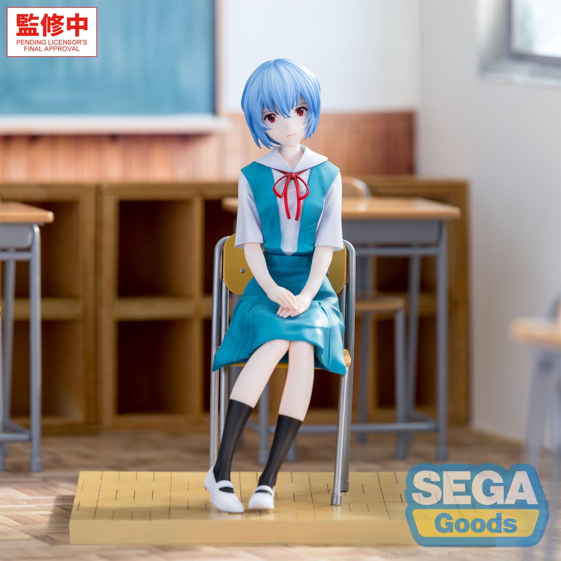 Figurine Rei Ayanami Evangelion XStellar Uniform de 16 cm