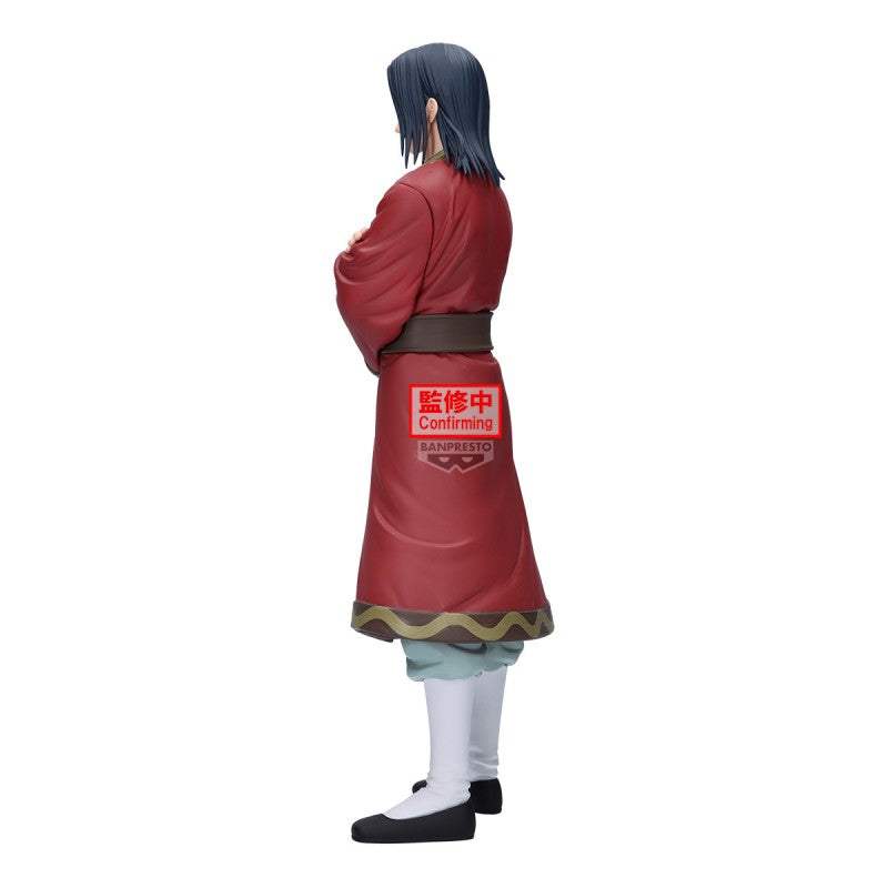 Figurine du roi Eisei personnage de Kingdom