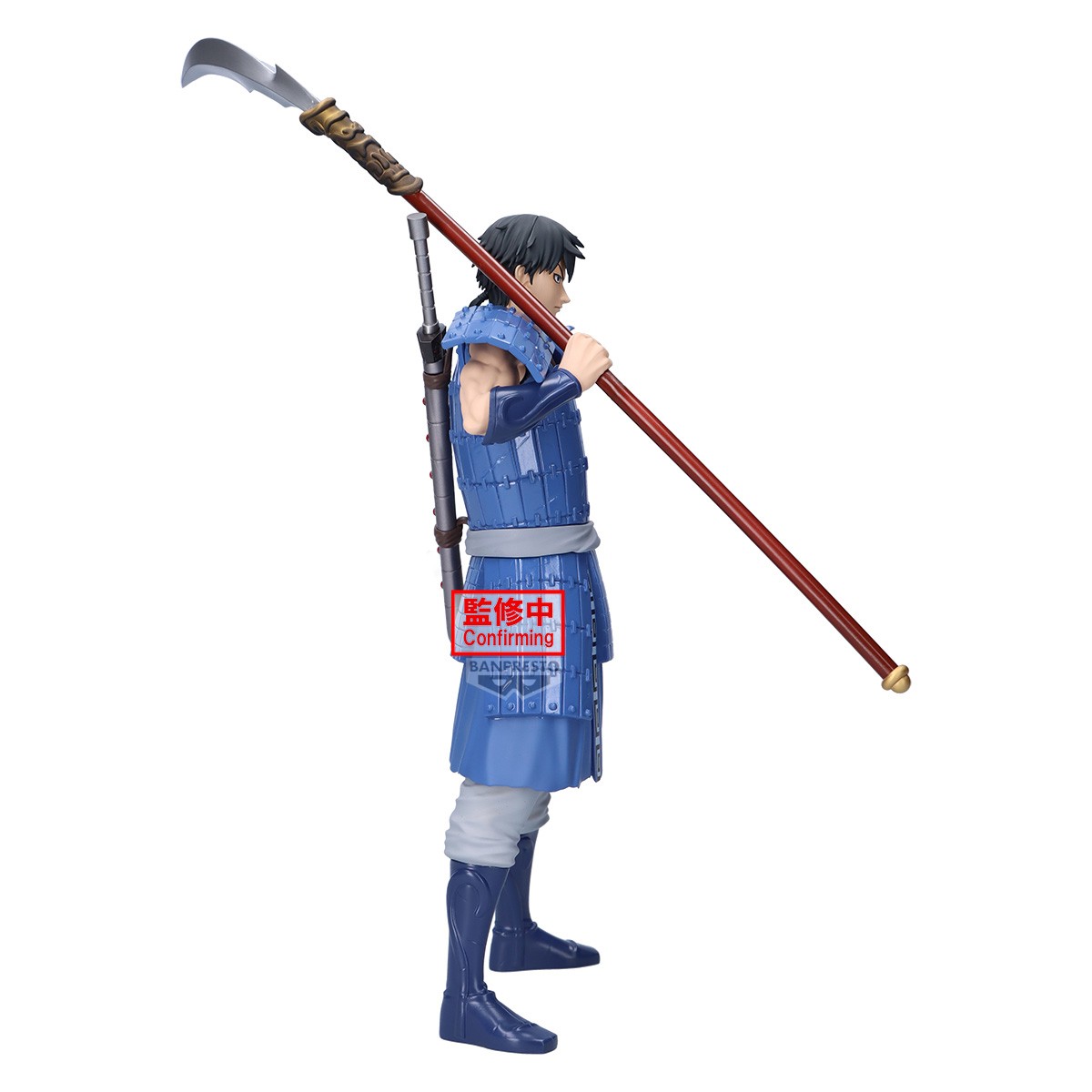 Statuette PVC de Shin inspirée du manga Kingdom
