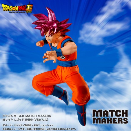 Figurine Super Saiyan God Son Goku vs Beerus Match Makers 12 cm de Banpresto, inspirée de Dragon Ball Super, avec pose de combat dynamique.