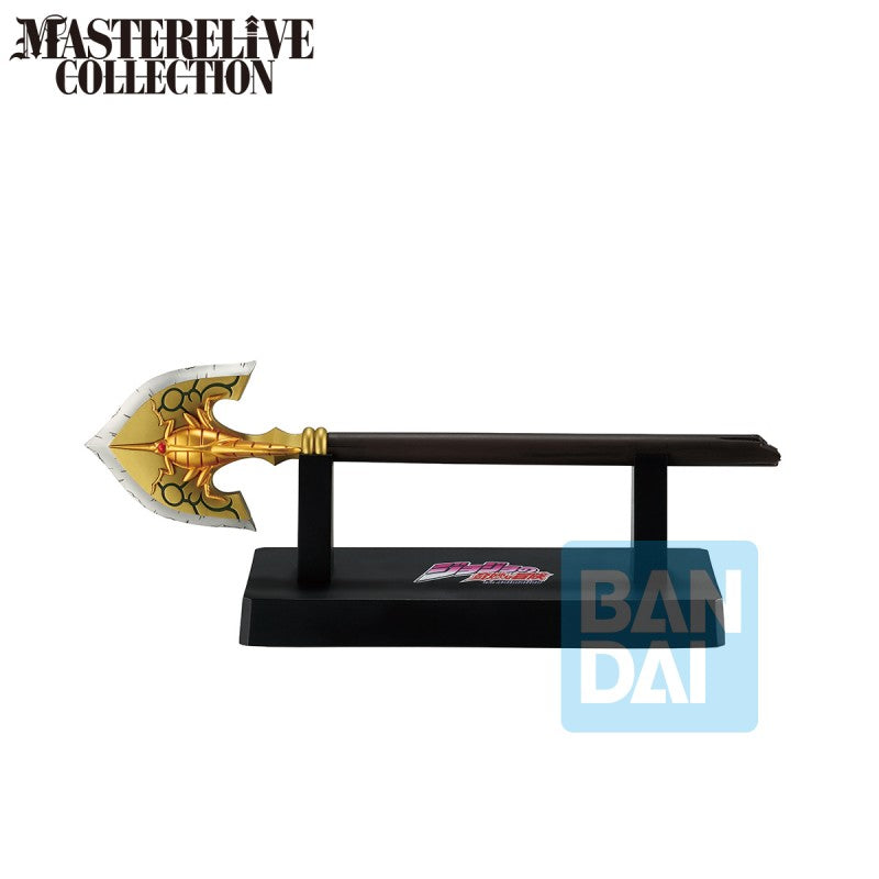 Figurine The Bow and Arrow JoJo’s Bizarre Adventure Ichibansho 21 cm
