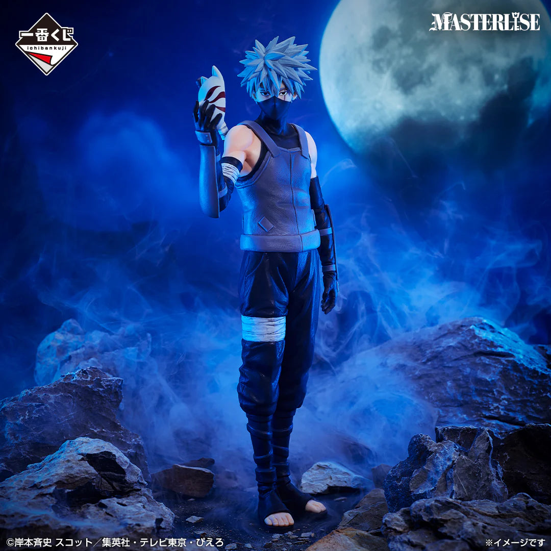 bandai figure naruto kakashi lot d anbu version masterlise ichiban kuji 