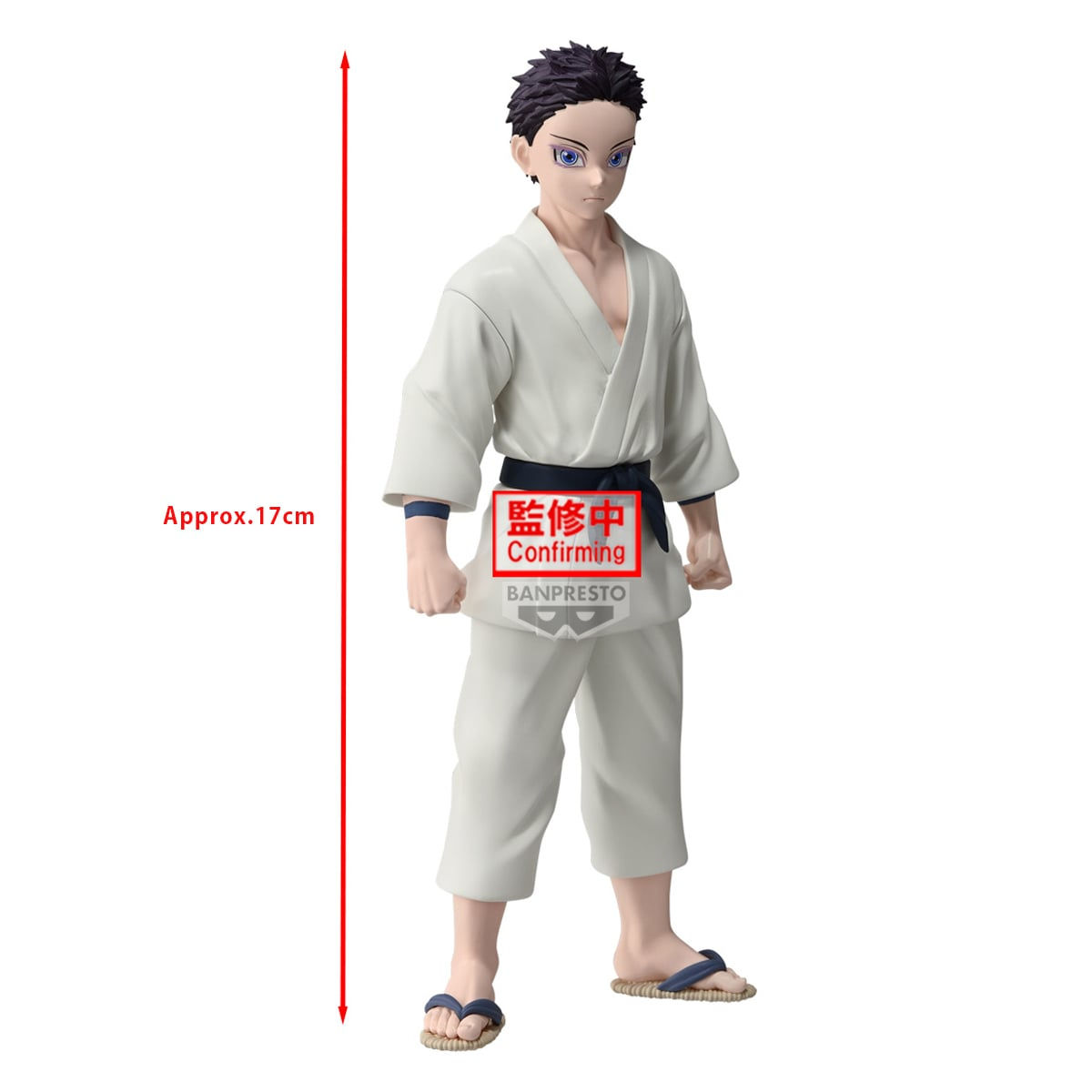 Hakuji avant sa transformation en Akaza en figurine Demon Slayer