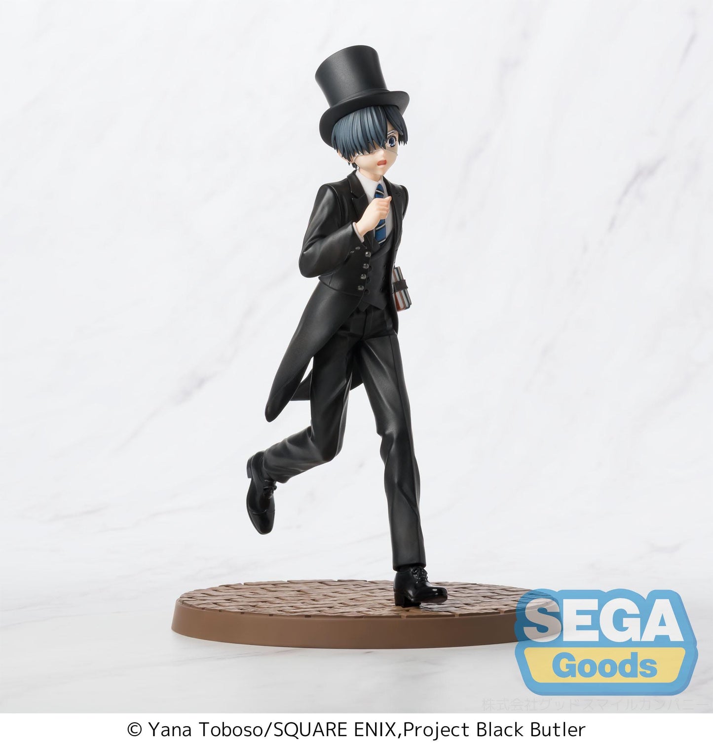 BLACK BUTLER CIEL PHANTOMHIVE LUMINASTA BOARDING SCHOOL ARC