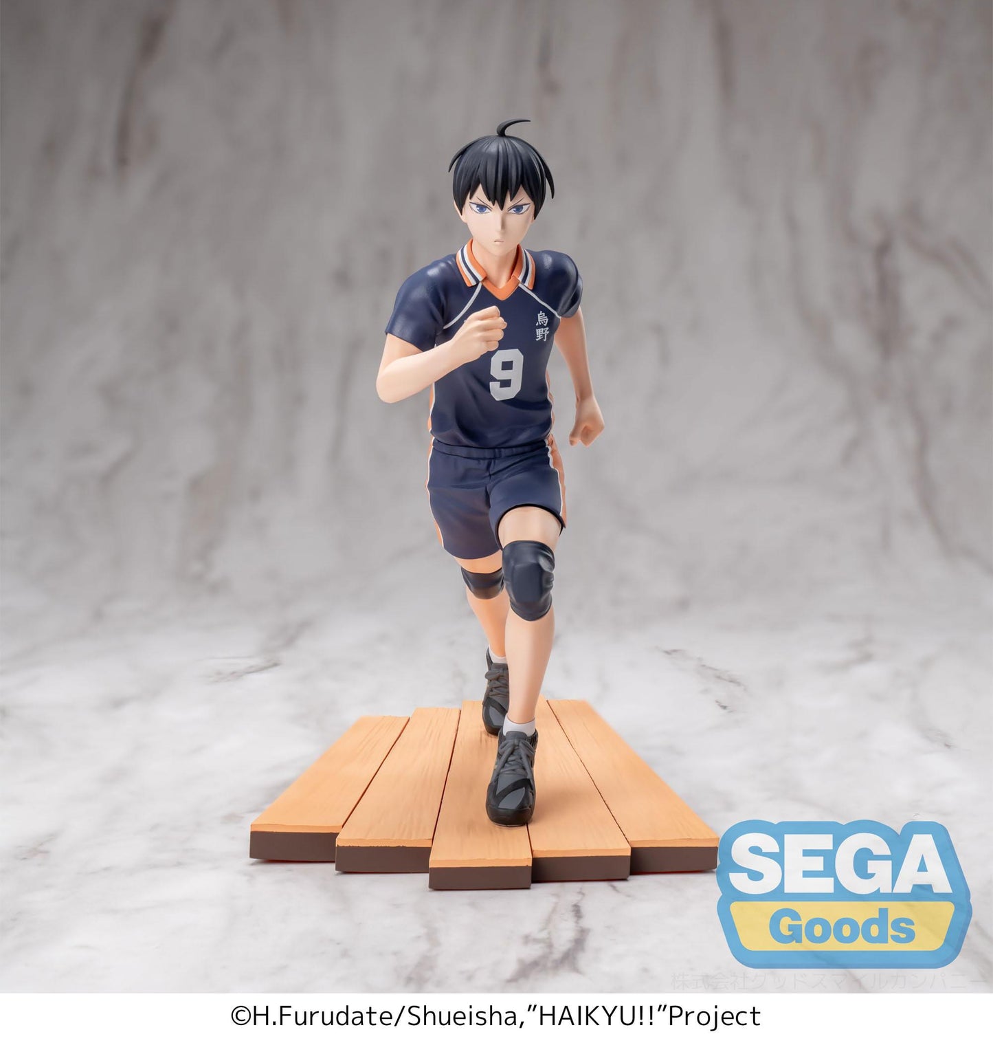 HAIKYU! TOBIO KAGEYAMA HIGH PREMIUM