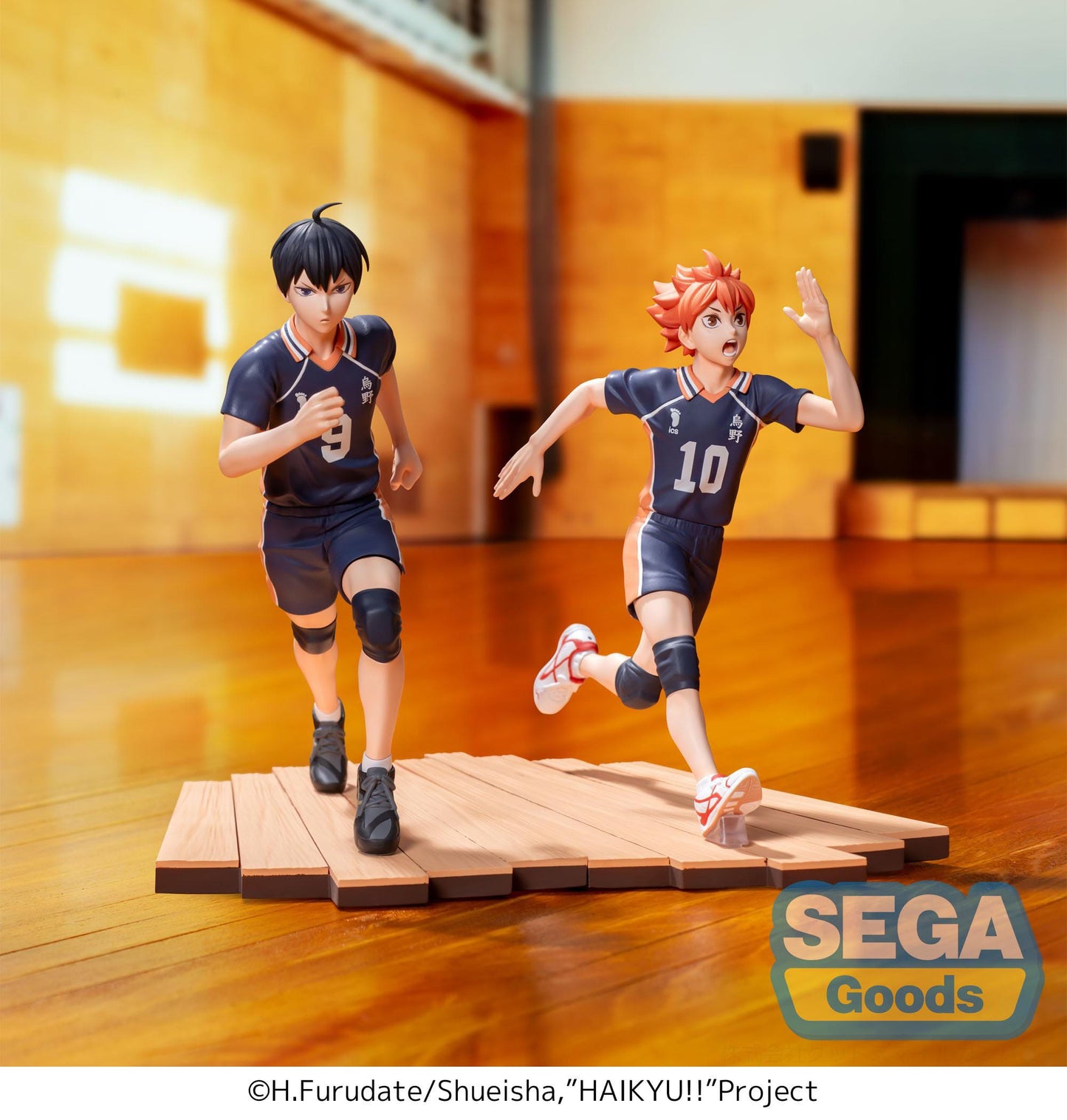 HAIKYU! TOBIO KAGEYAMA HIGH PREMIUM