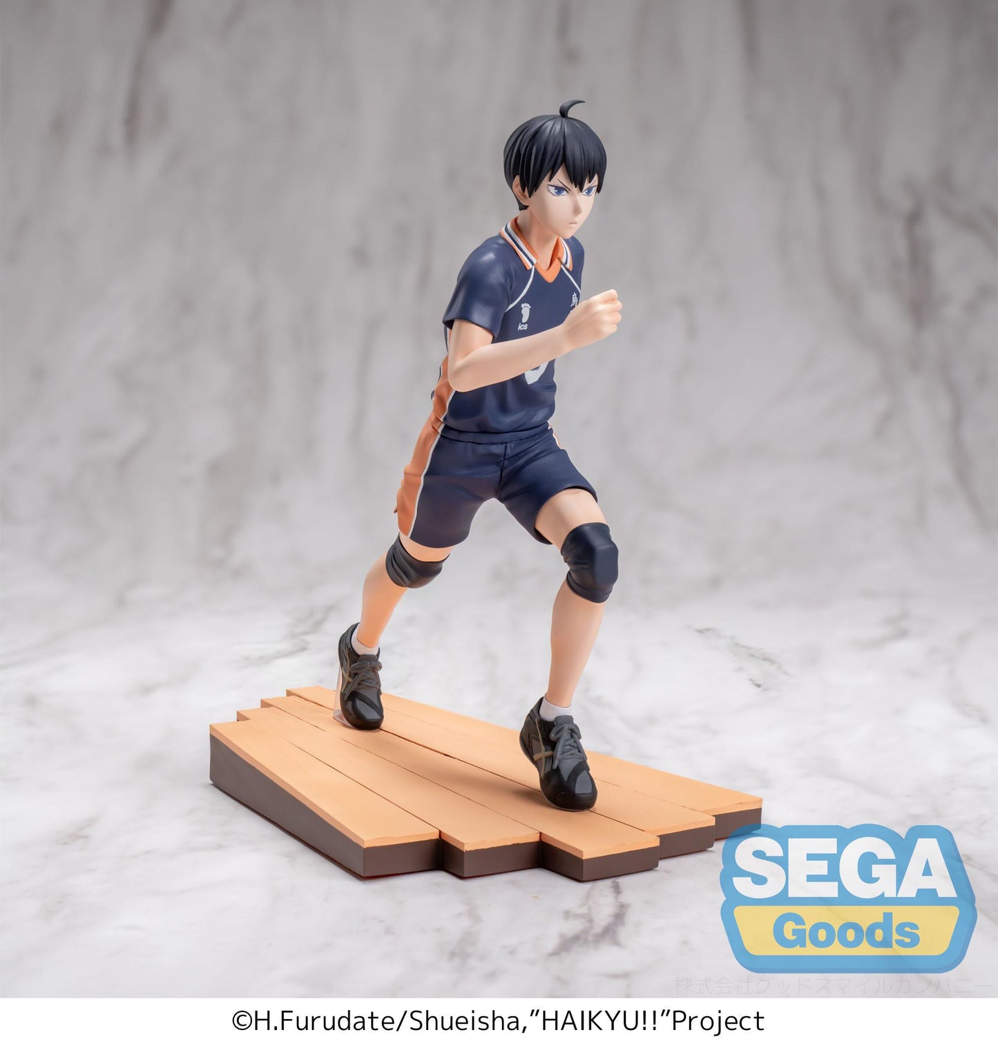 HAIKYU! TOBIO KAGEYAMA HIGH PREMIUM