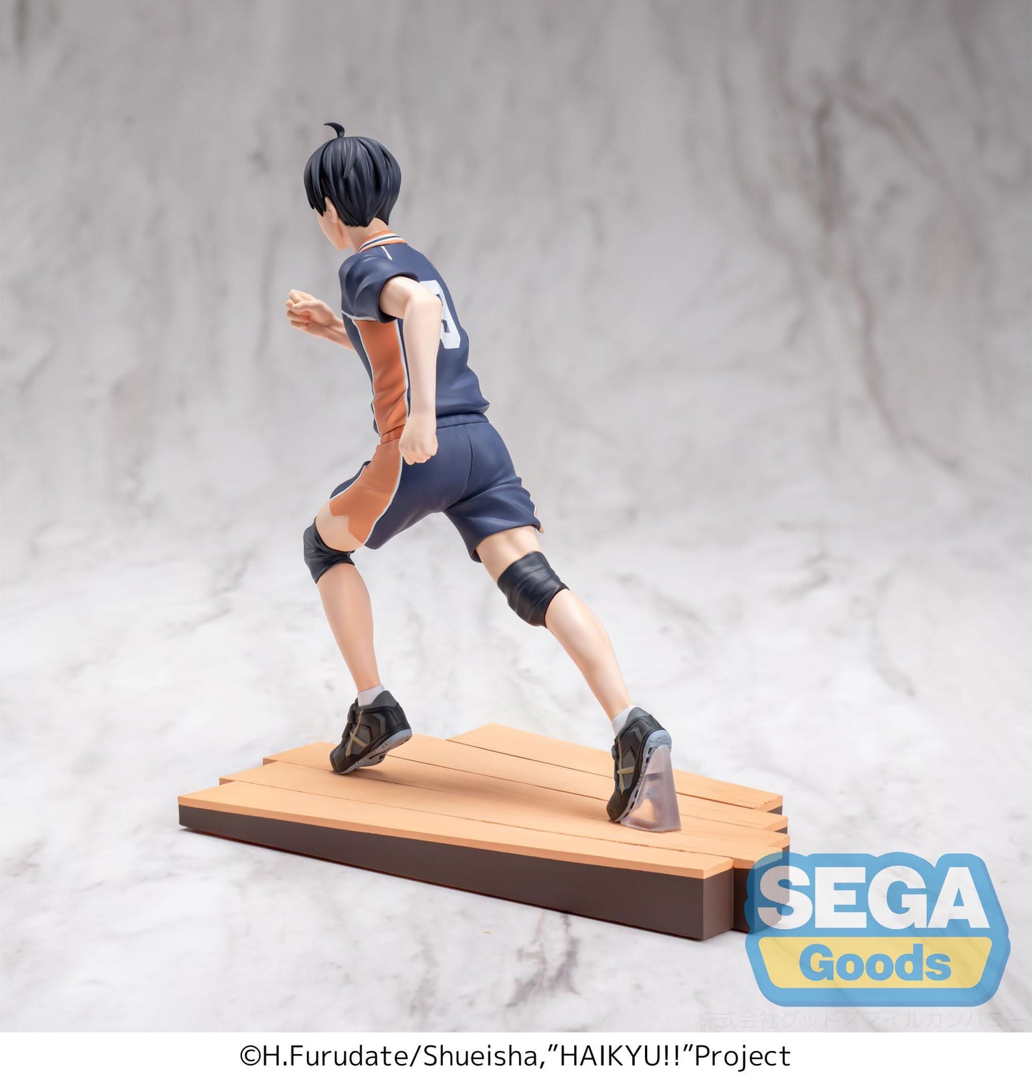 HAIKYU! TOBIO KAGEYAMA HIGH PREMIUM