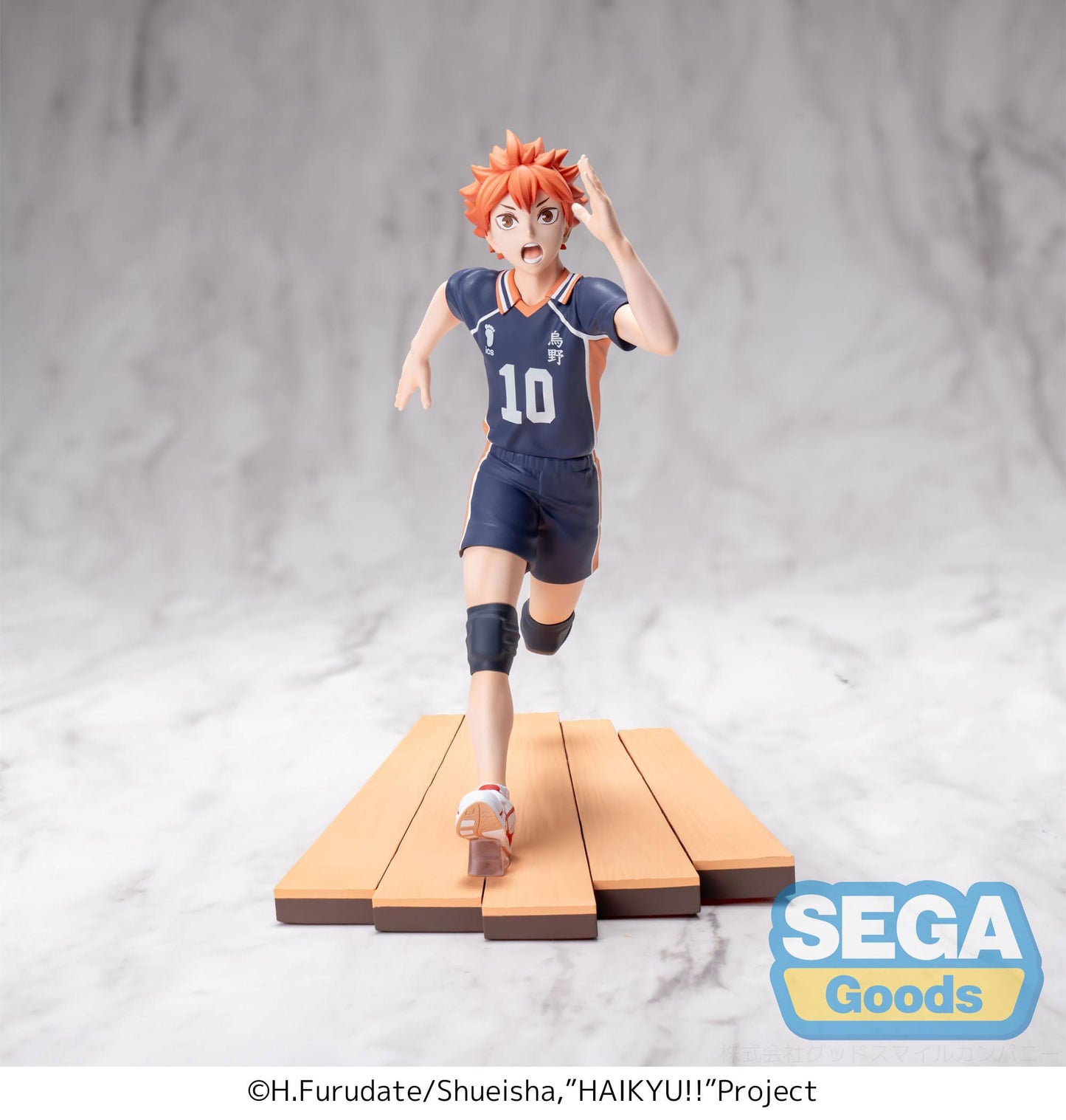 HAIKYU! TOBIO KAGEYAMA HIGH PREMIUM