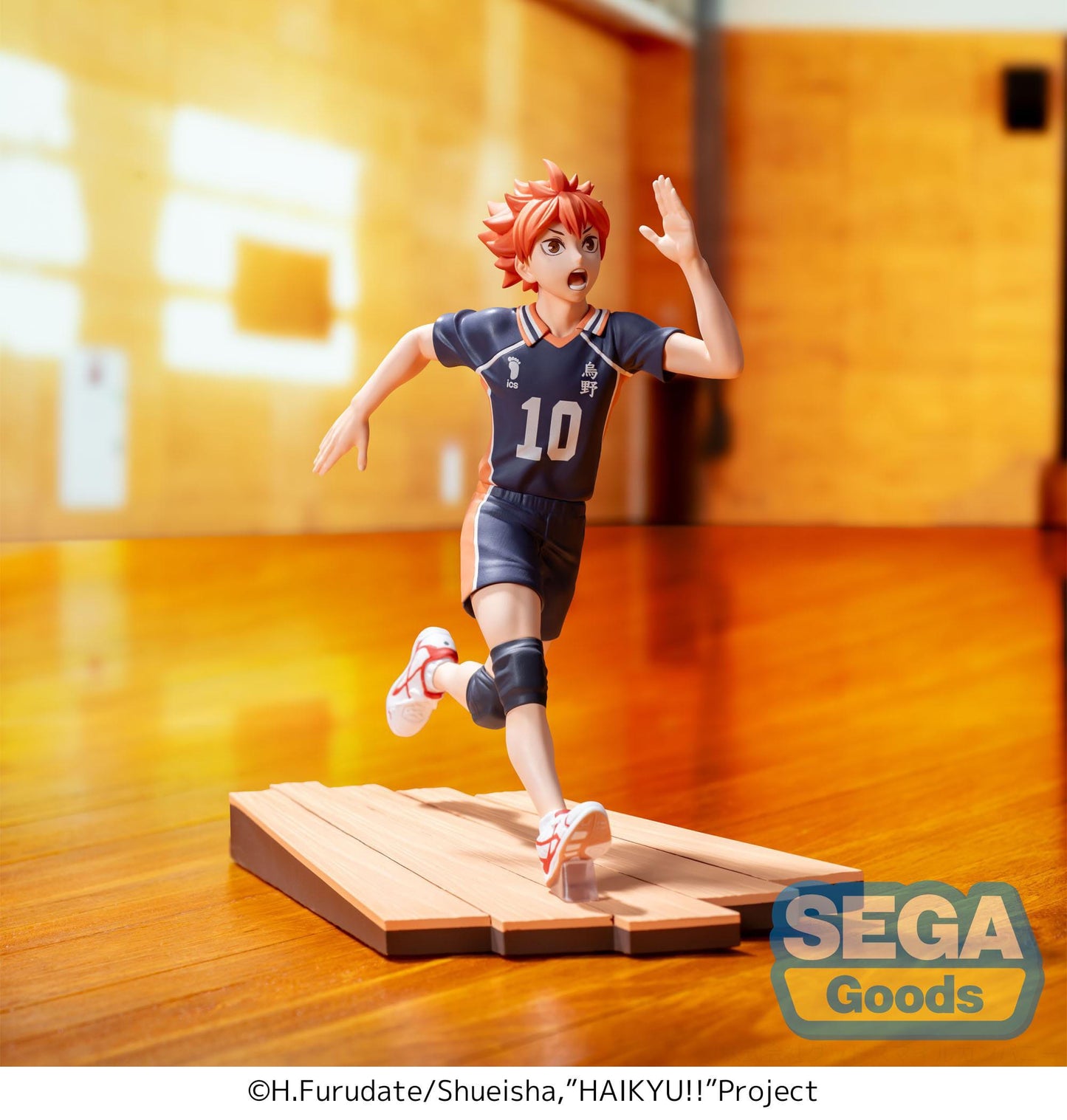 HAIKYU! TOBIO KAGEYAMA HIGH PREMIUM