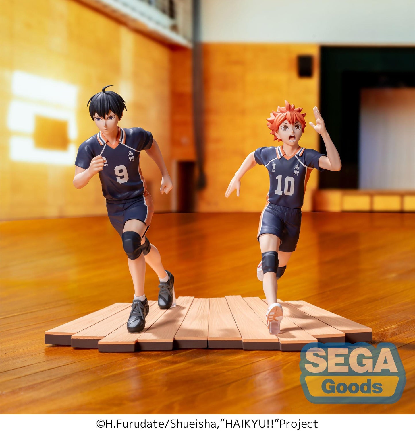 HAIKYU! TOBIO KAGEYAMA HIGH PREMIUM