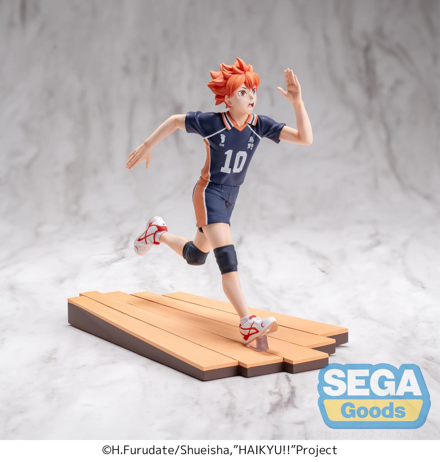 HAIKYU! TOBIO KAGEYAMA HIGH PREMIUM