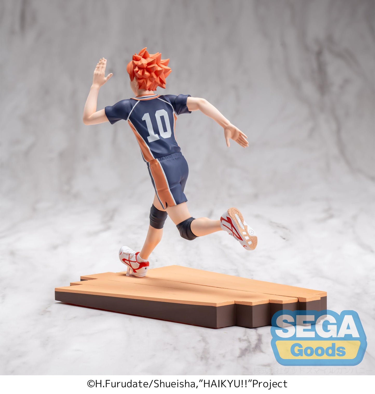 HAIKYU! TOBIO KAGEYAMA HIGH PREMIUM