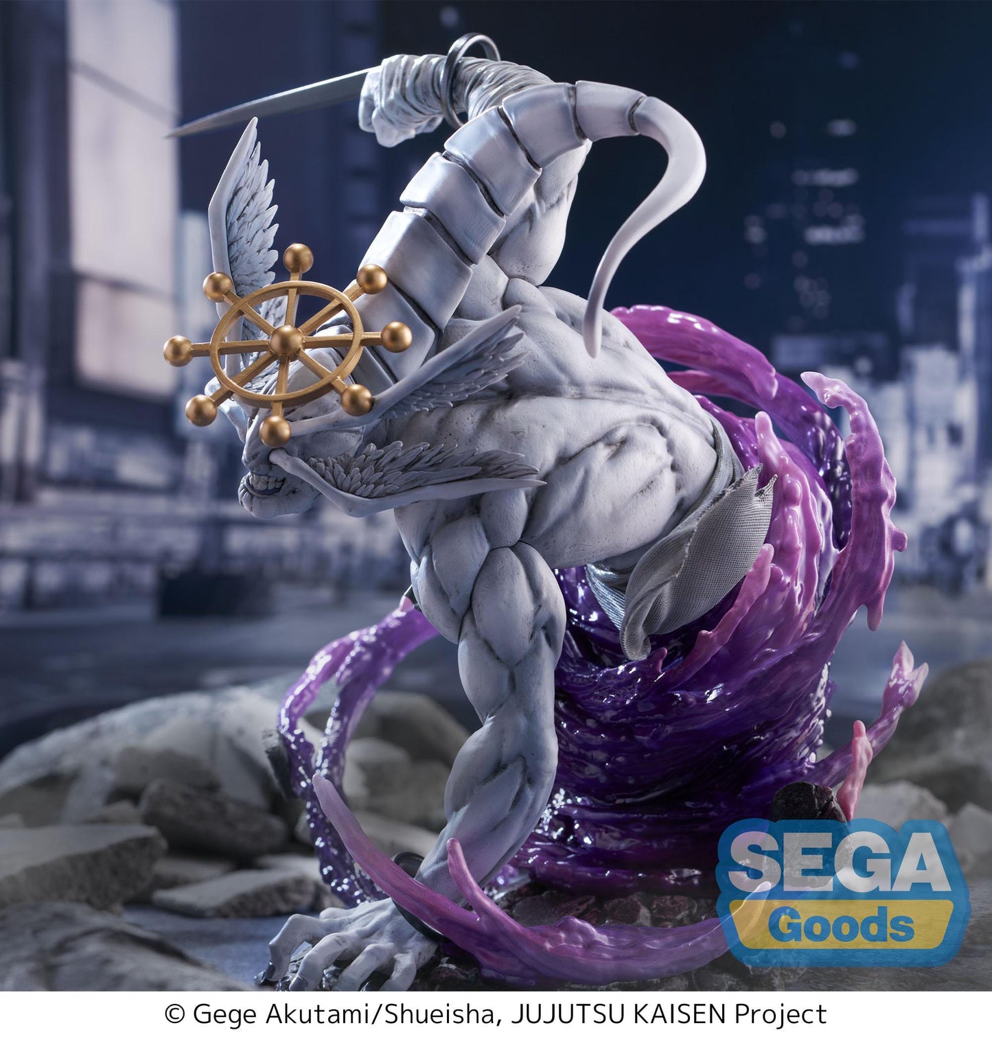 JUJUTSU KAISEN EIGHT HANDLED SWORD DIVERGENT SILA DIVINE GENERAL MAHORAGA FIGURIZMA PRECOMMANDE