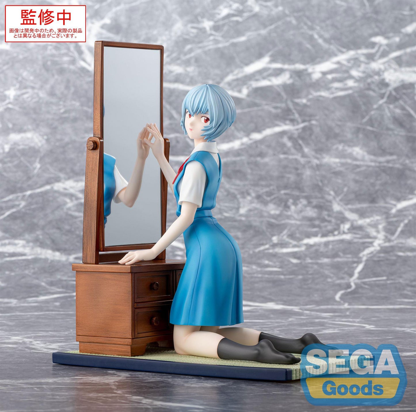 EVANGELION 3.0 + 1.0 REI AYANAMI TENTATIVE NAME FIGURIZMA