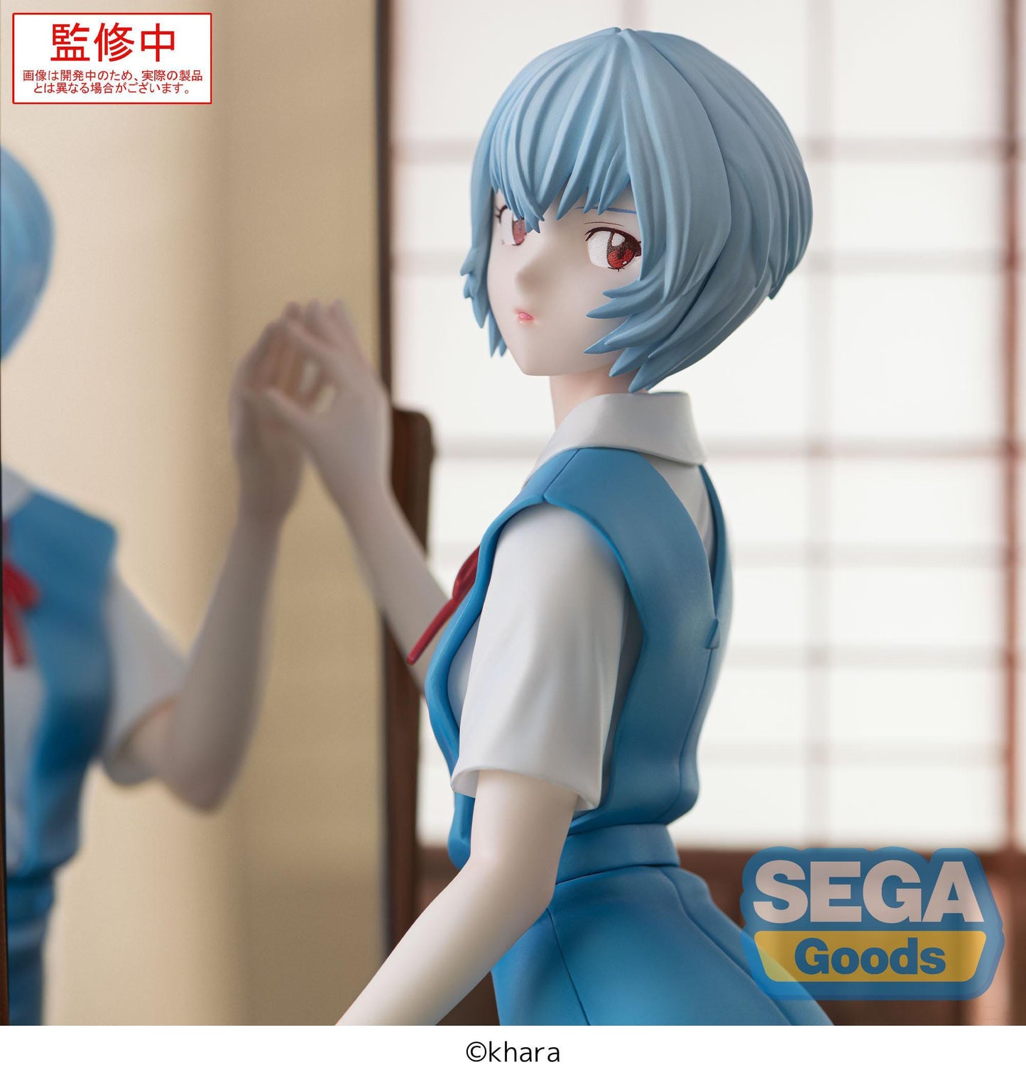 EVANGELION 3.0 + 1.0 REI AYANAMI TENTATIVE NAME FIGURIZMA