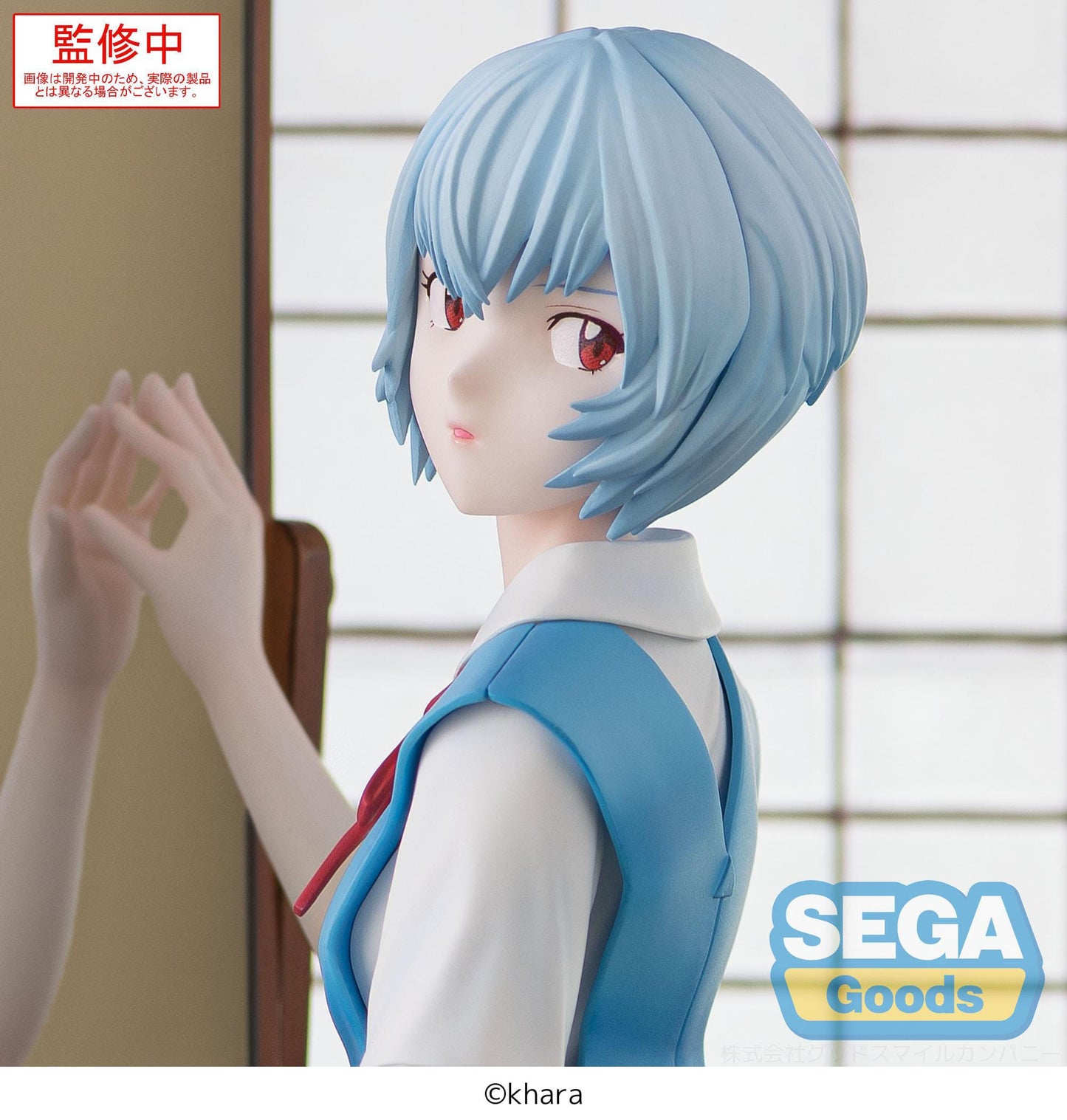 EVANGELION 3.0 + 1.0 REI AYANAMI TENTATIVE NAME FIGURIZMA