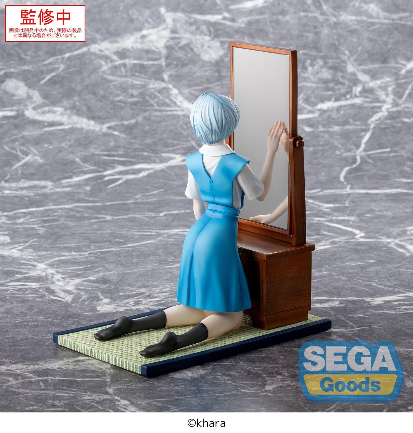 EVANGELION 3.0 + 1.0 REI AYANAMI TENTATIVE NAME FIGURIZMA