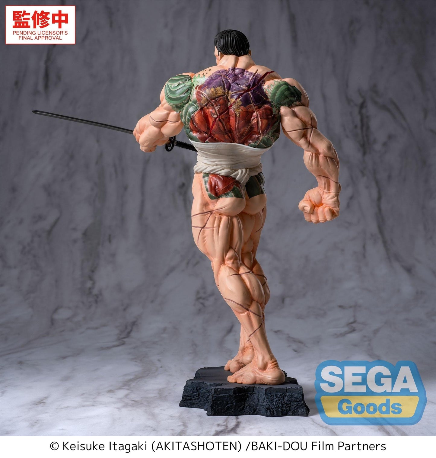 BAKI-DOU KAORU HANAYAMA LUMINASTA PRÉCOMMANDE