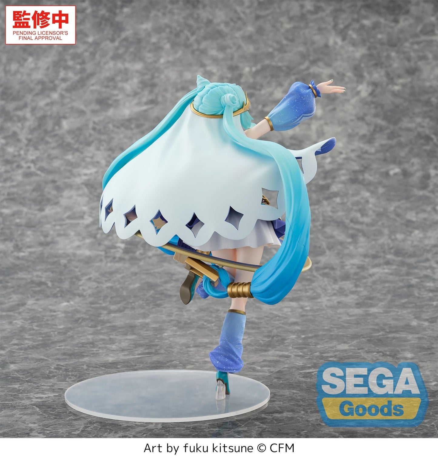 HATSUNE MIKU COSMIC FIGURIZMA CHARACTER VOCAL SERIES 1 PRÉCOMMANDE
