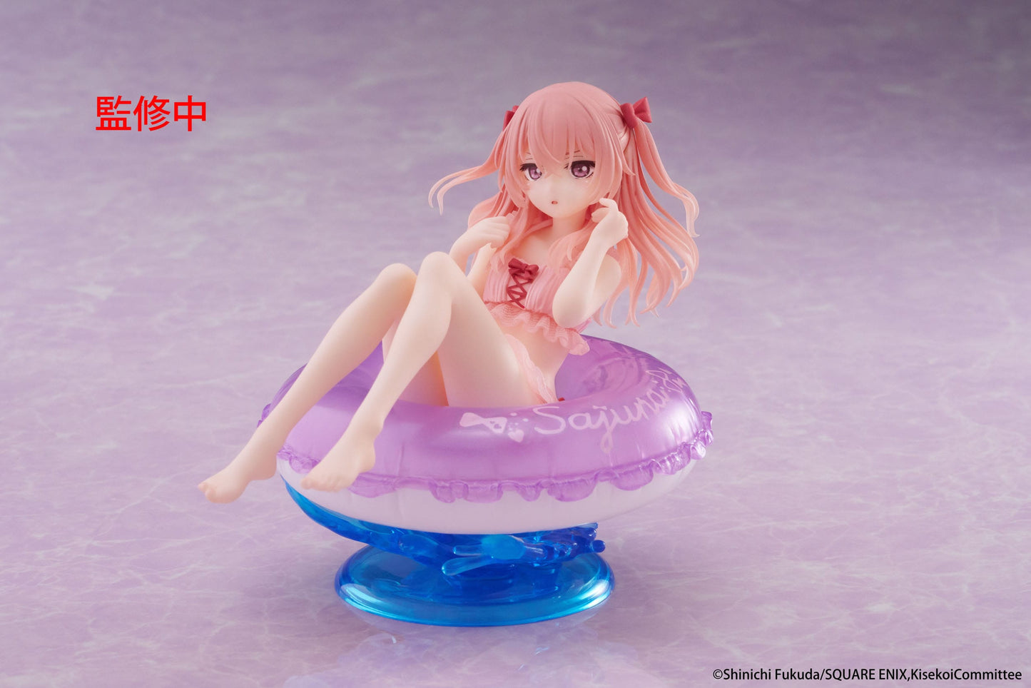 MY DRESS UP DARLING SAJUNA INUI AQUA FLOAT GIRLS