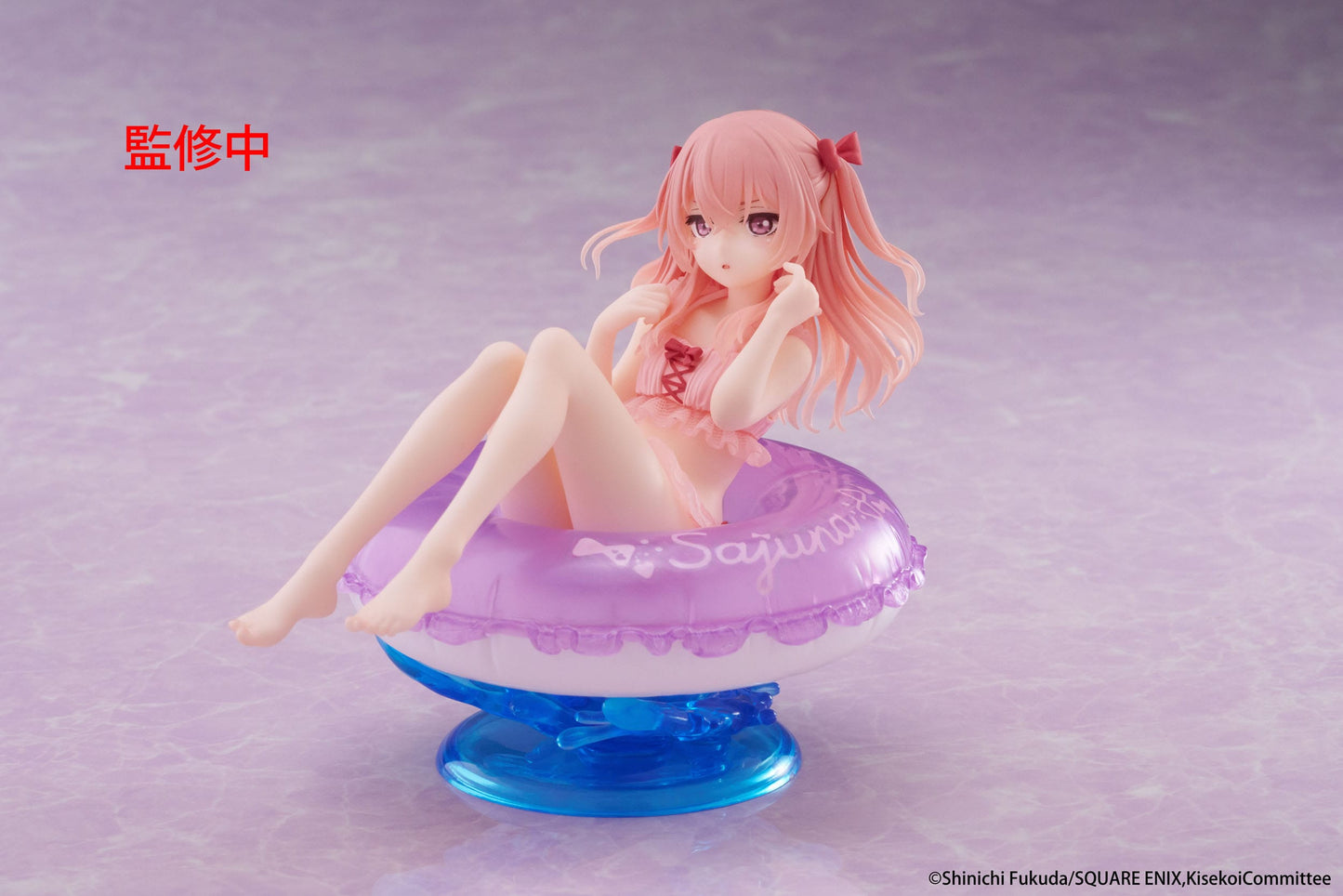 MY DRESS UP DARLING SAJUNA INUI AQUA FLOAT GIRLS