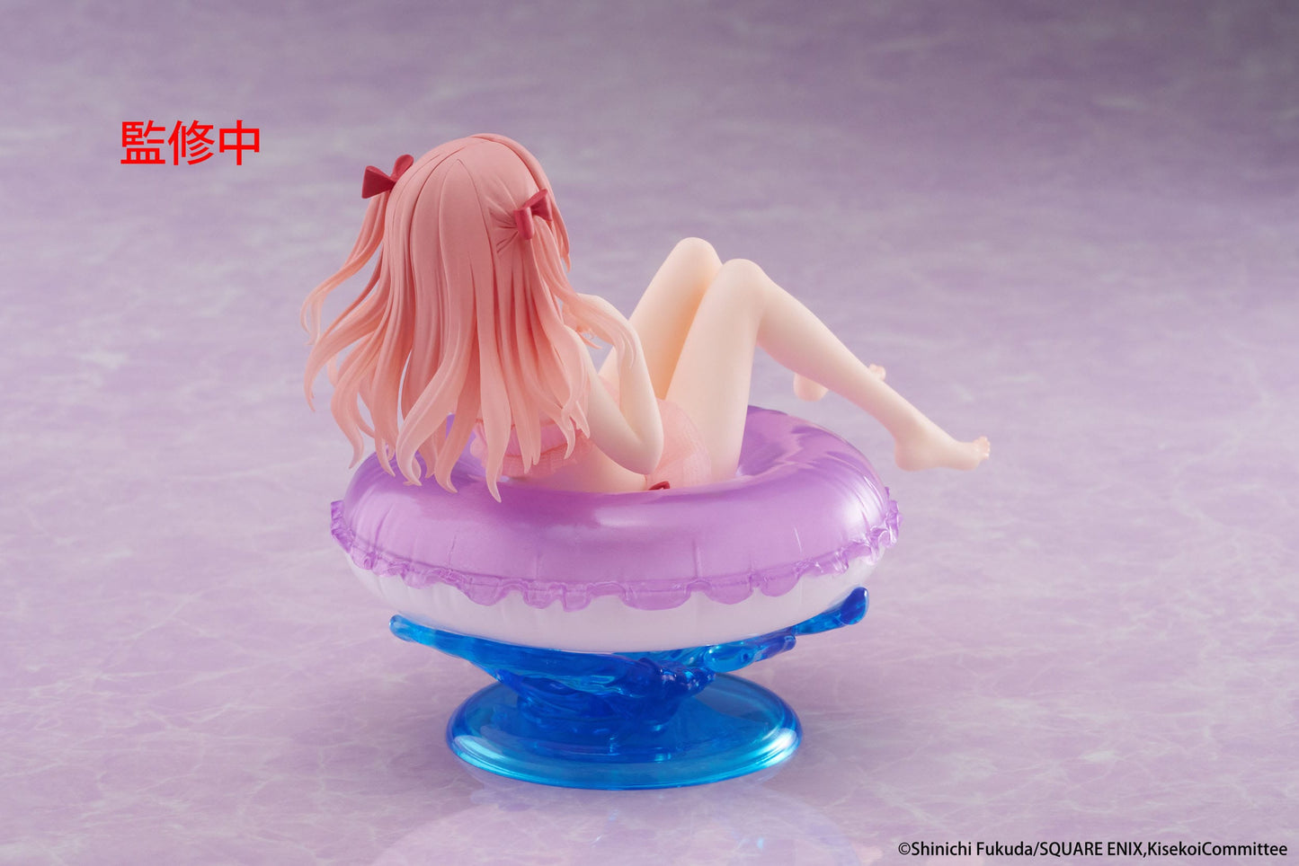 MY DRESS UP DARLING SAJUNA INUI AQUA FLOAT GIRLS